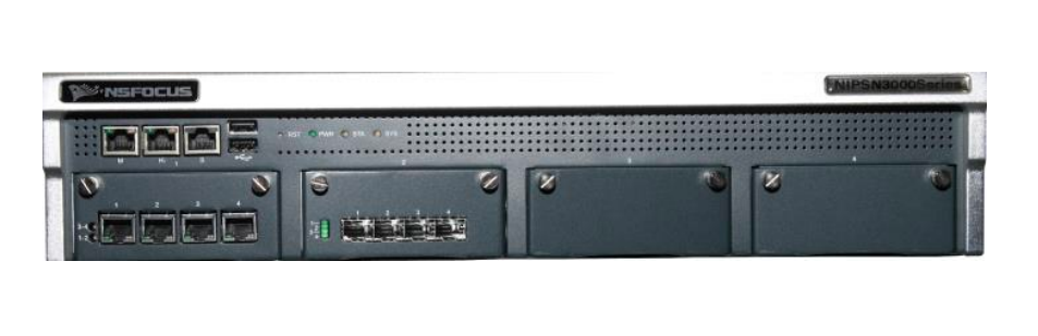NSFOCUS NIPS Network Security Technology